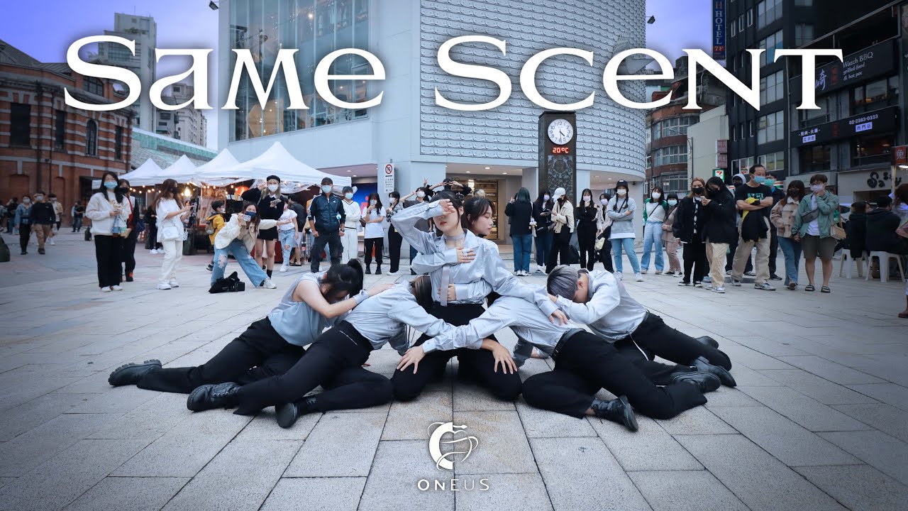 [KPOP IN PUBLIC] ONEUS (원어스) - Same Scent (세임 센트) Dance Cover By AZURE From Taiwan