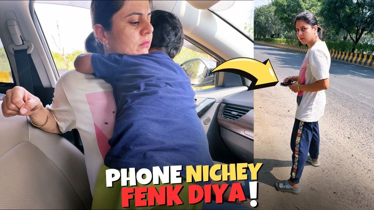 Firse Phone neeche gira diya...