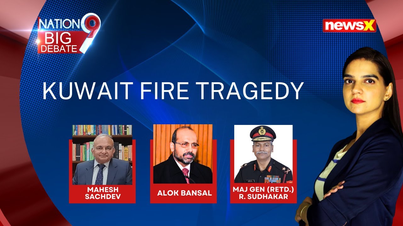 40 Indians Killed In Kuwait Building Fire | What Led To The Fire? |  NewsX
