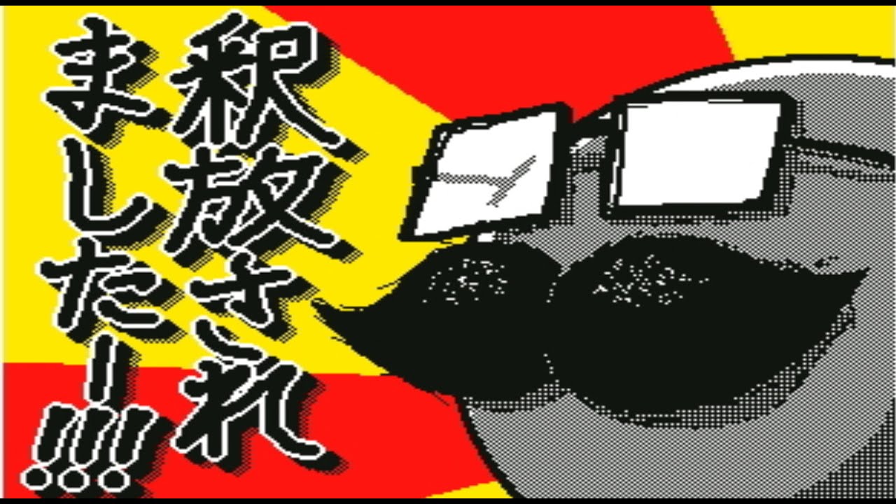 Newひろしネタ7