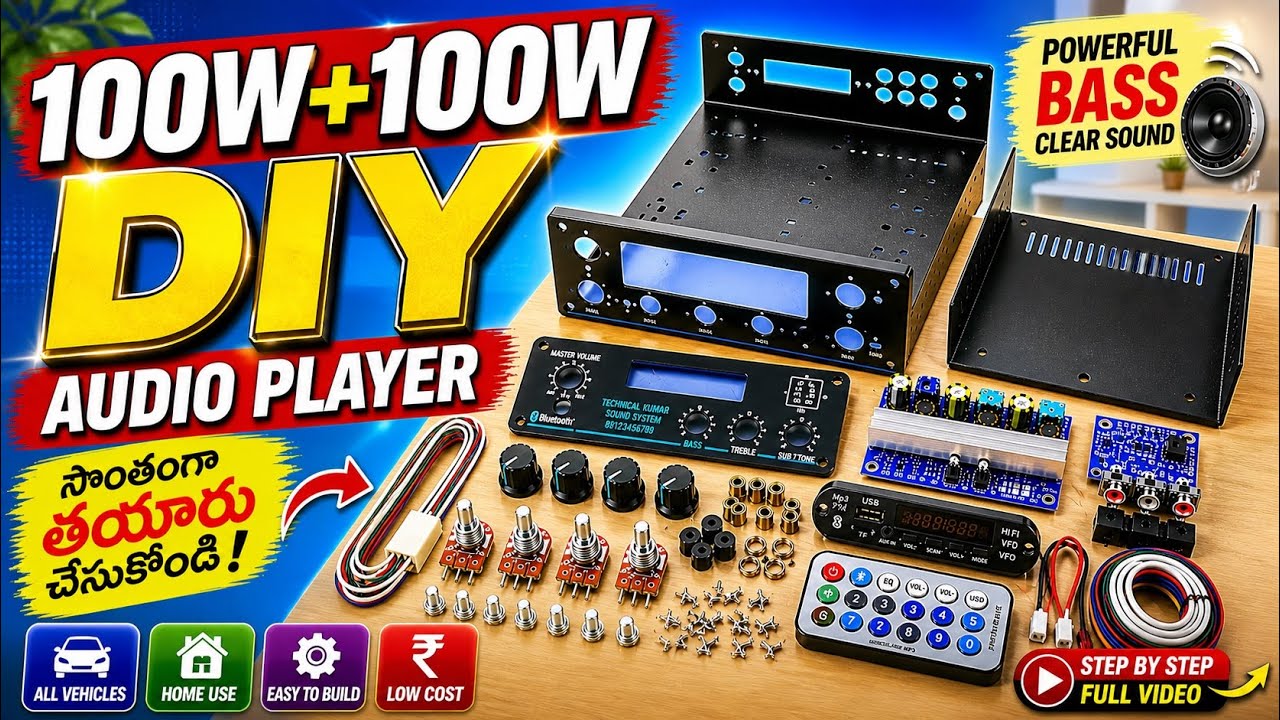 How to Make a 100W+100W Class D DIY Audio Player 🔥 Low-Cost Powerful Amplifier for Car & Home