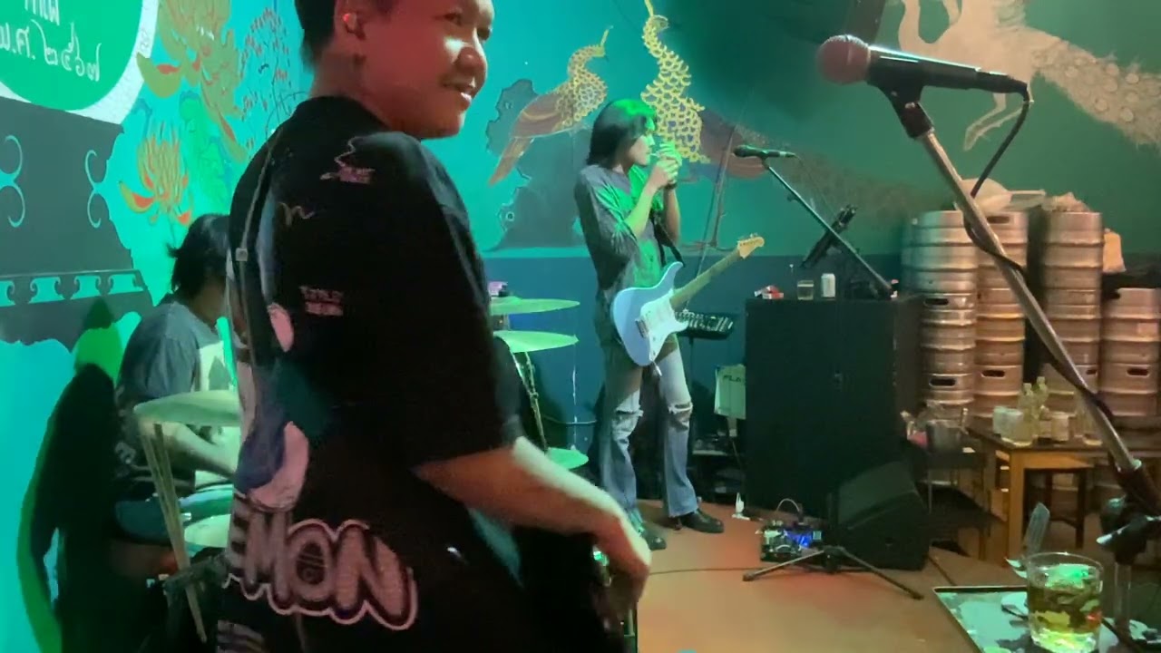 ขอเจ็บแทน - Cover bass