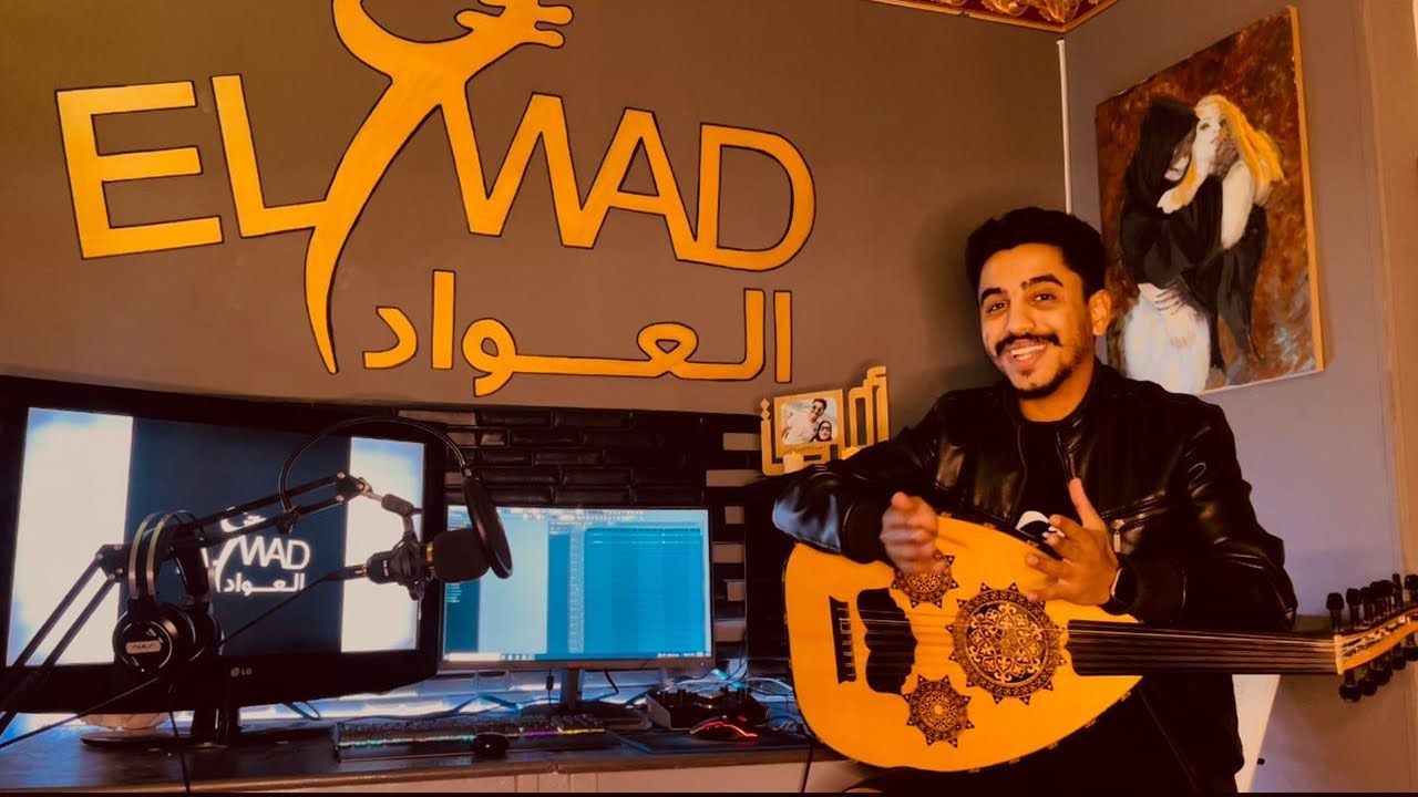 تعليم اغنيه احبك لحسين الجسمي علي العود