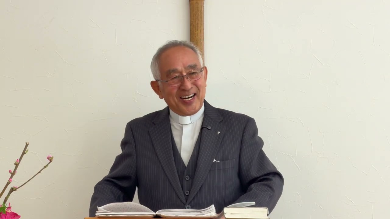 受難節第2主日礼拝「解放への道」　石川敞一牧師　詩編23:1-3、マタイ11:28-30 2026年3月1日