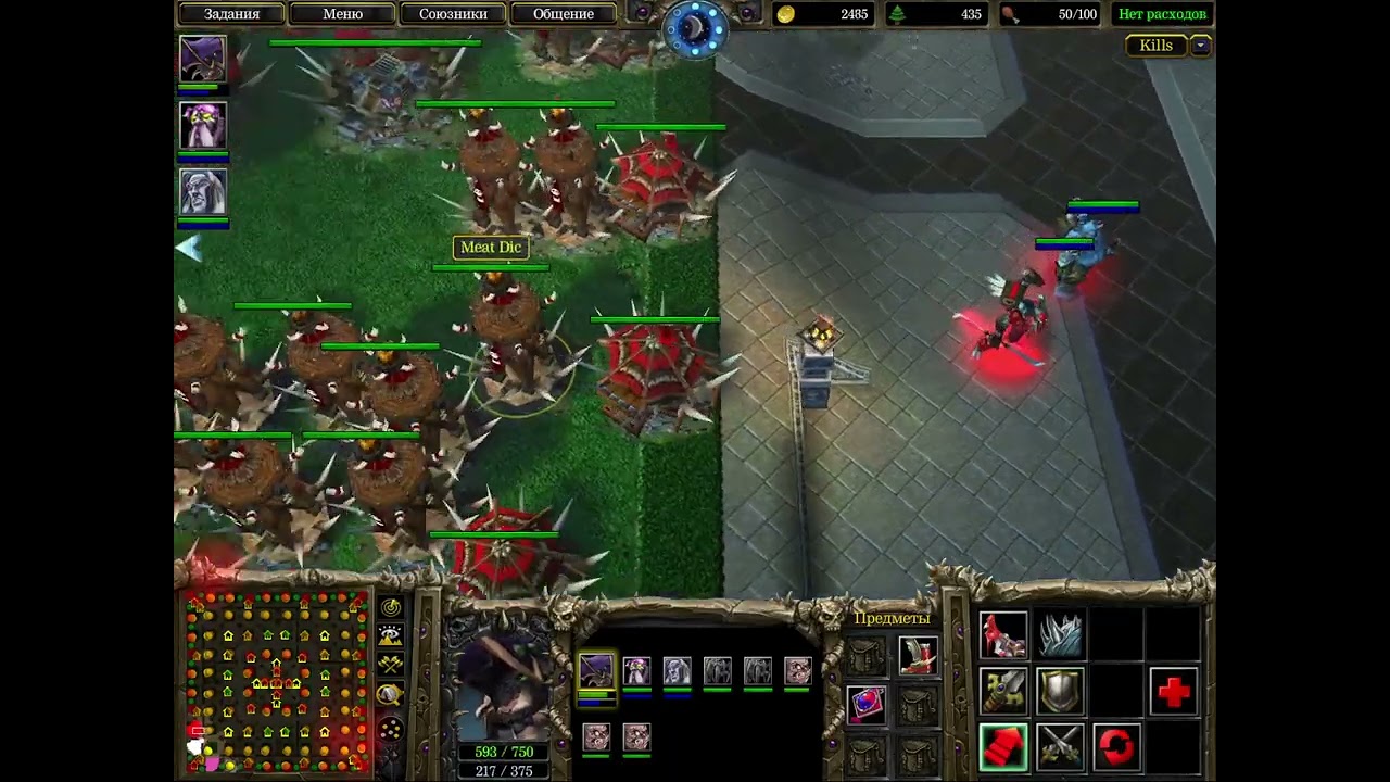 Melee Campaign Heroes