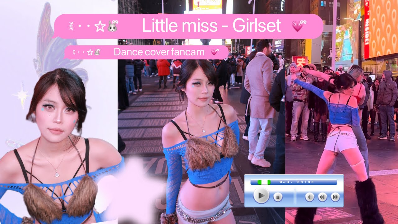 【DANCE IN PUBLIC NYC】 Little Miss - Girlset dance cover Fancam