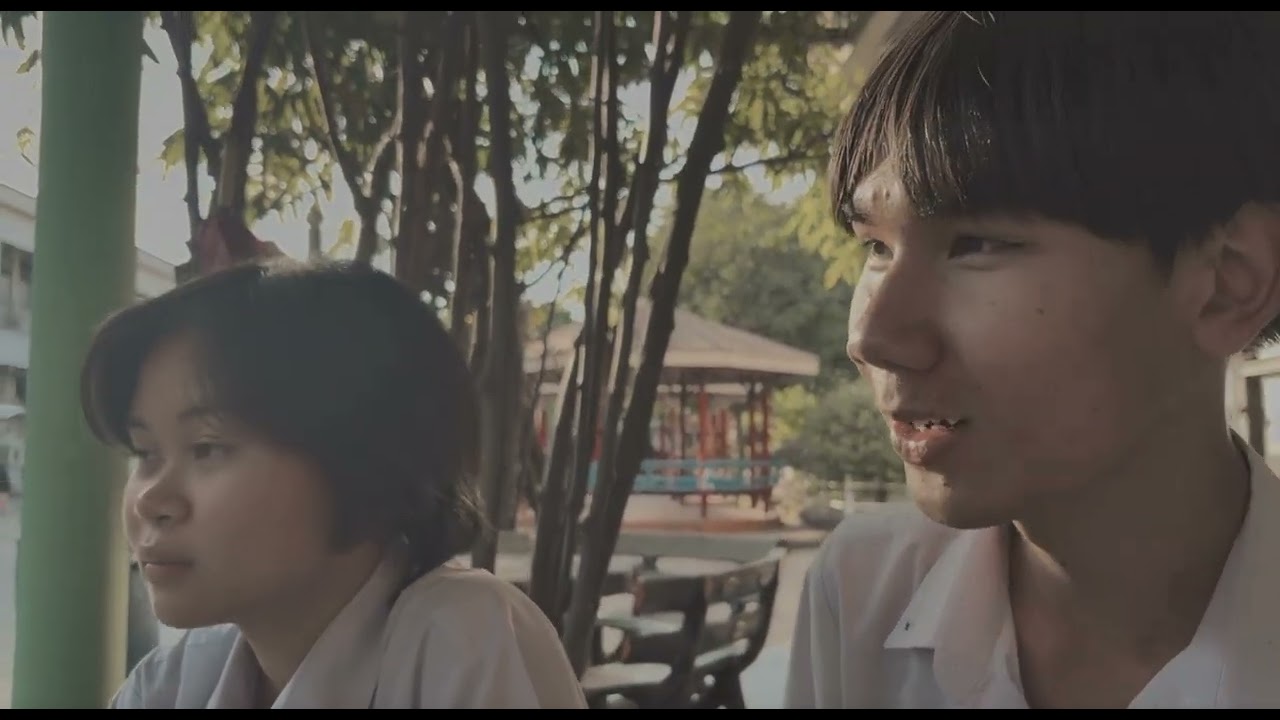 คงไม่(มี)ใครรู้