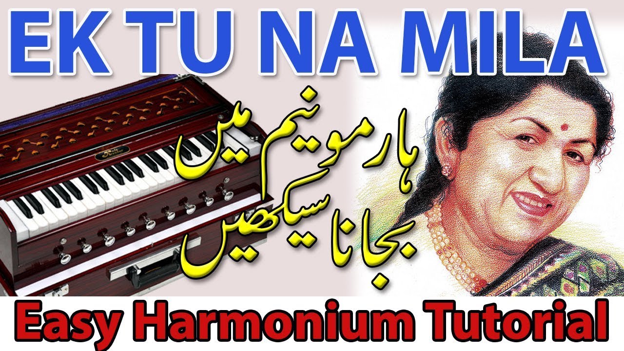 Ek Tu Na Mila | Lata | Harmonium Tutorial