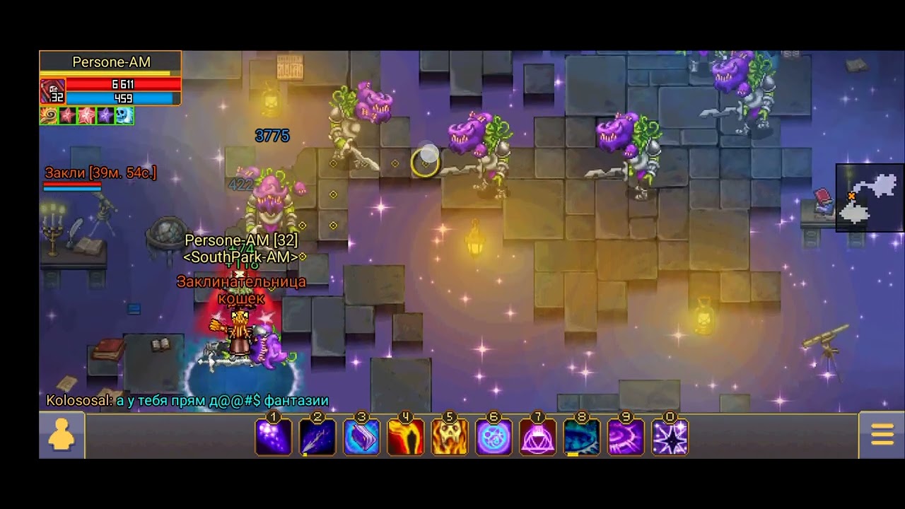 Лучший путь 34 инст блаж Warspear Online