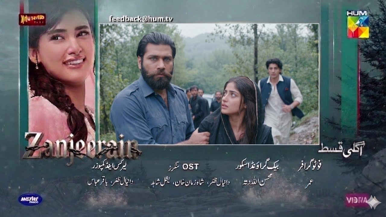 Zanjeerain&nbsp; Ep  17 &ndash; Teaser Review, Promo Breakdown & Twist Exposed#episode16#epsiode17#ep16