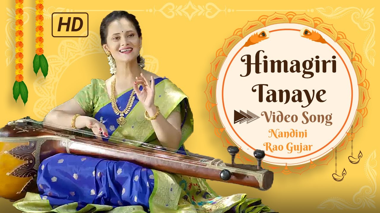 Himagiri Tanaye- Muttaiah Bhagavatar- confluence of Carnatic music with Kathak.