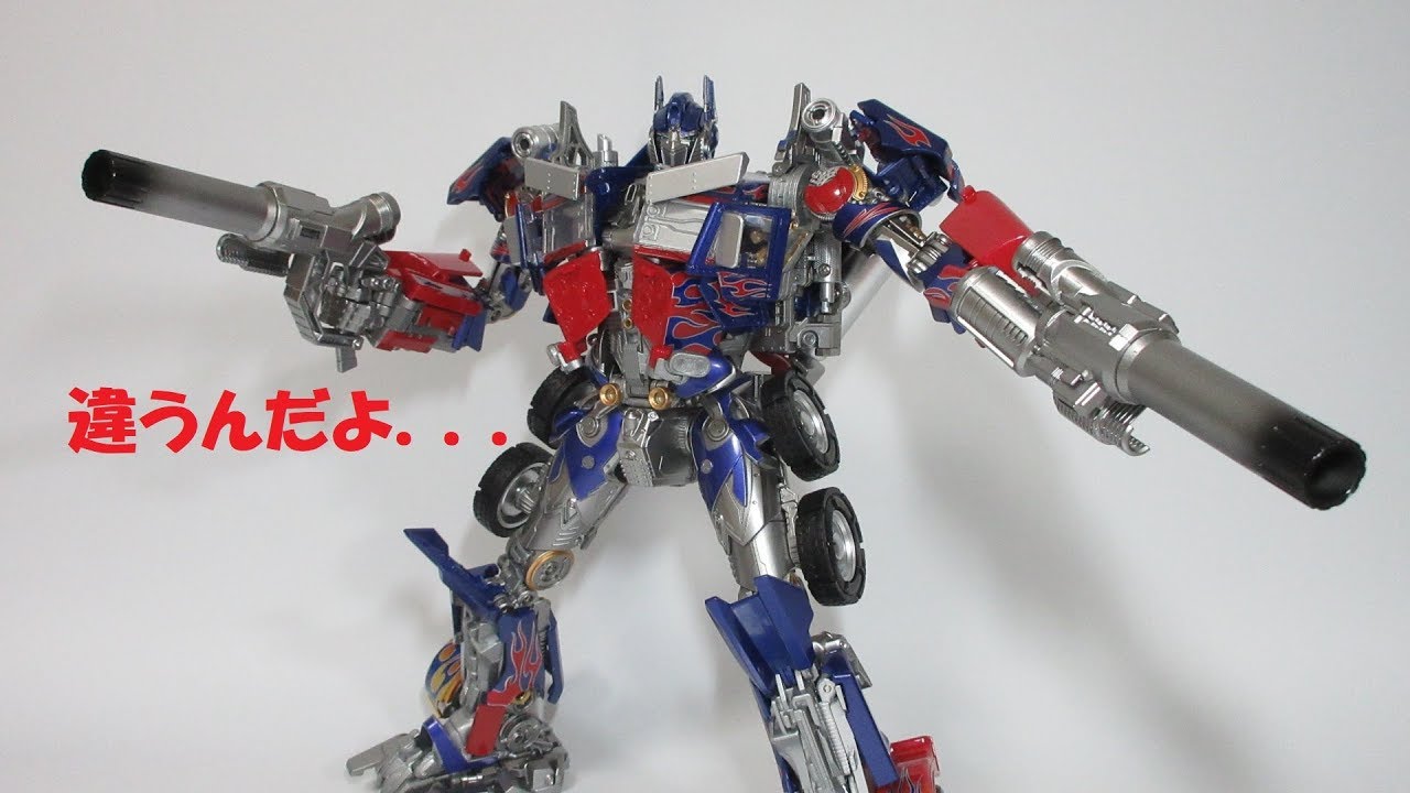 【TF非正規玩具レビュー】 海外の変形玩具　指揮官 GOD OF WAR（オプティマスプ〇イム？）　／　COMMANDER Of The GOD OF WAR, aka. Optimus Prime