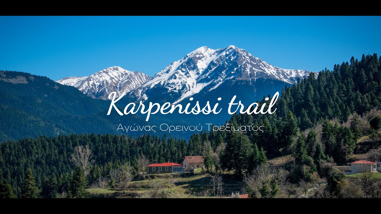 karpenissi trail promo video
