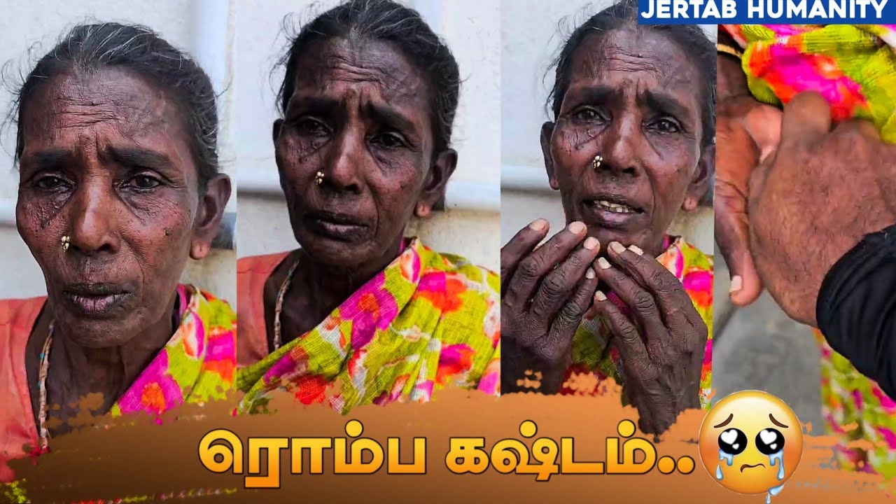 ரொம்ப கஷ்டம்😭..#humanity #emotional #reality #pain #mother #kindness #justice #motivation #help 