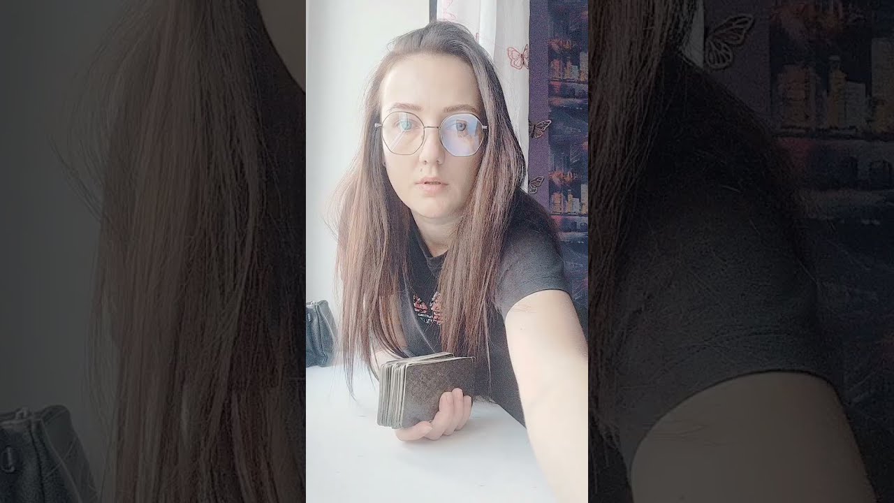 Мысли о Вас 🙂