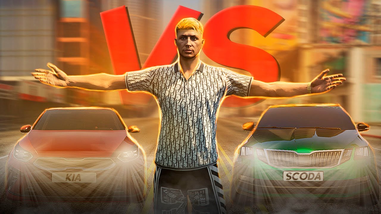 ЛУЧШАЯ МАШИНА ДЛЯ НОВИЧКА КОТОРАЯ ЕДЕТ 400 КМ | GTA 5 RP