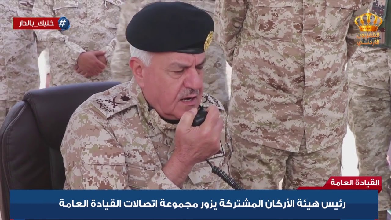 رئيس هيئة الأركان المشتركة يزور مجموعة إتصالات القيادة العامة