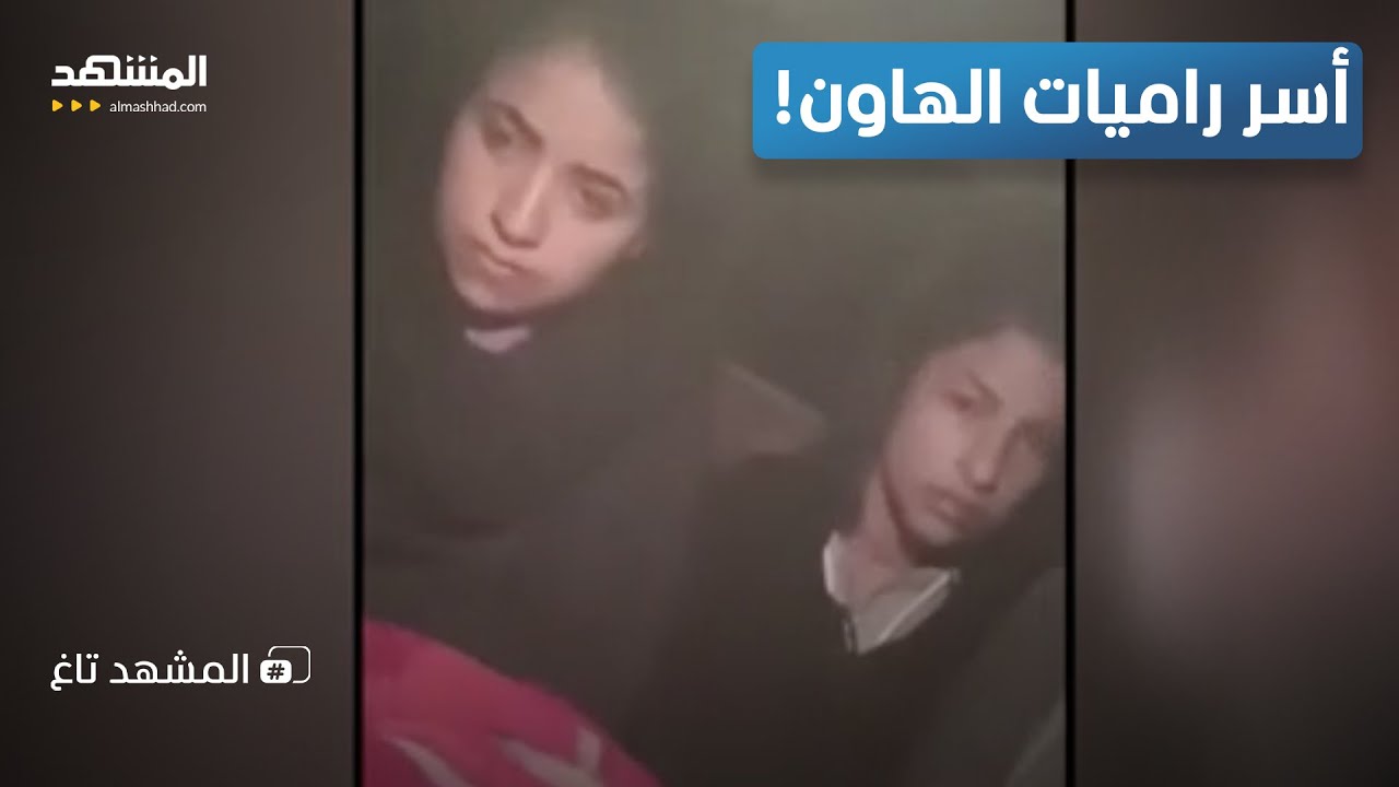 سقوط 