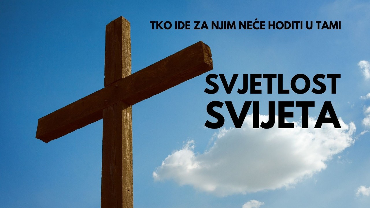 Svjetlost svijeta