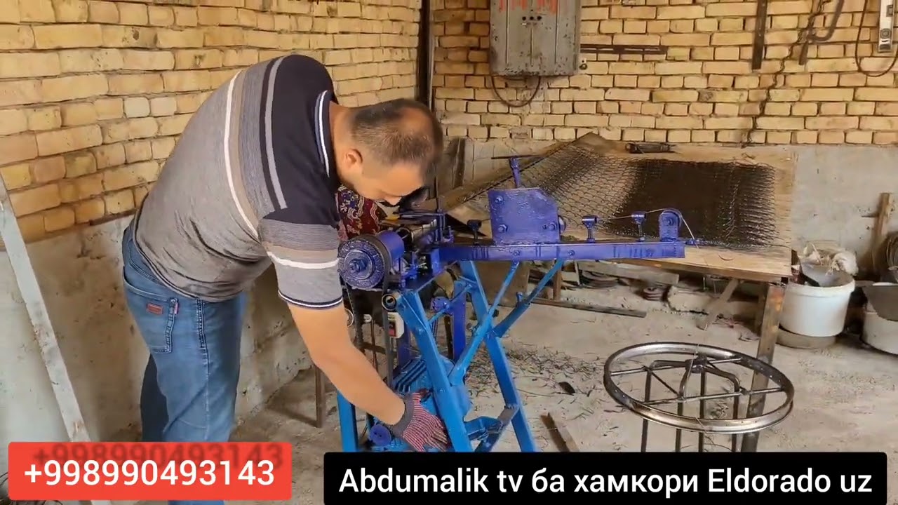 Бизнеси Сетка дар 1 руз 100$ фойда ёфта меша