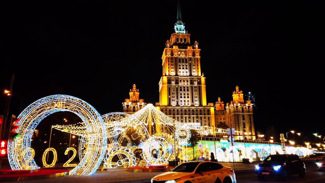 ⁴ᴷ⁶⁰ Прогулка по Москве: Новогодние Украшения 🎄 Кутузовский Проспект, Radisson Collection Hotel