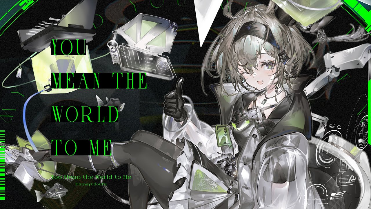 【maimai でらっくす】You Mean the World to Me feat. Shully