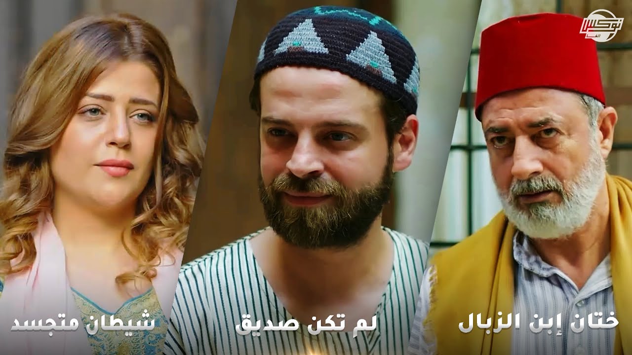 سحبت سلفها لغرفة النوم كرمال جوزها مو نافع معها😱 رواية 
