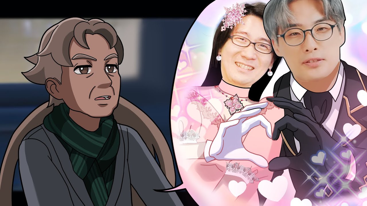 본편을 압도적으로 뛰어넘는 DLC의 사이드퀘스트들 ㅋㅋㅋ :: [포켓몬 LEGENDS: ZA 메가차원러시]