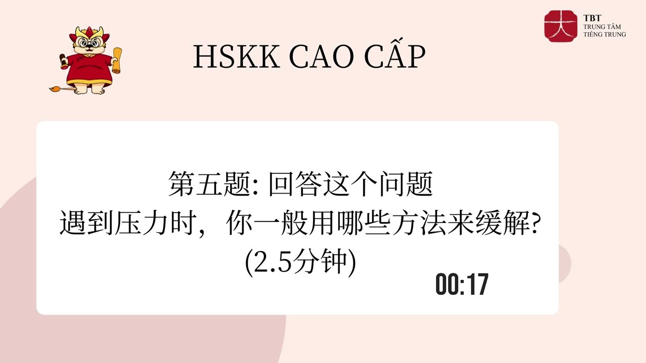 Luyện thi khẩu ngữ tiếng Trung - HSKK Cao cấp đề H94