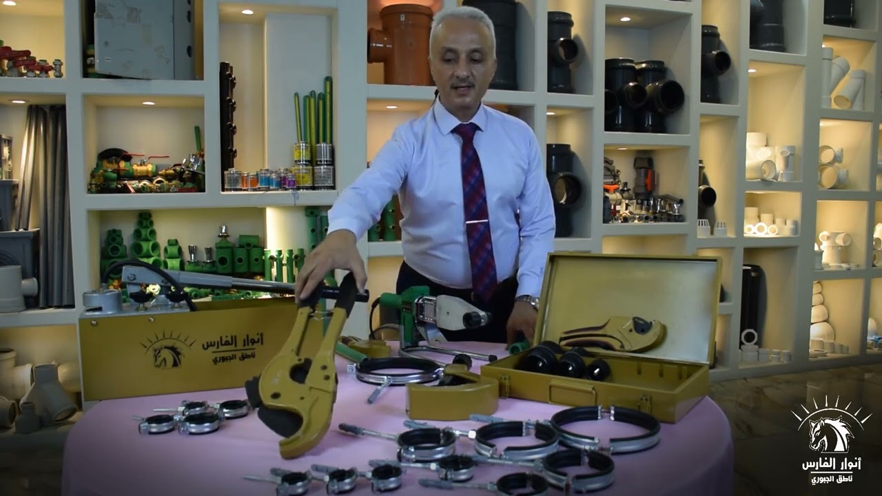 شرح عن القفيص والكاوية والتيست بم