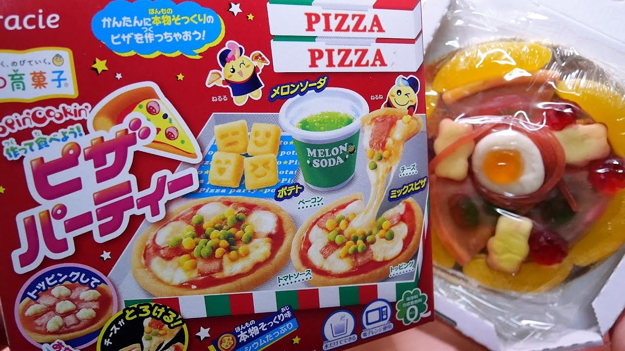 Popin Cookin Pizza party (2021) Pizza shaped jelly 포핀쿠킨 피자와 젤리 모양 피자 [Asmr] 🍕