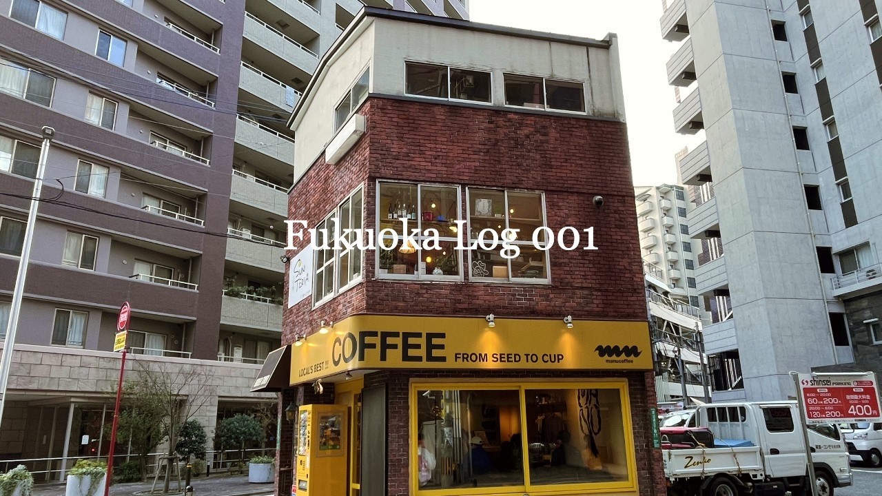 『Fukuoka vlog 🇯🇵 』Spending my days after New Year's in Fukuoka, ramen shop and bar hopping