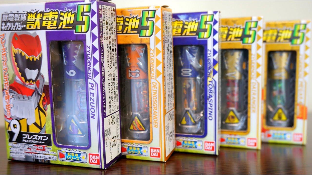 食玩 獣電戦隊キョウリュウジャー 獣電池5 レビュー / CandyToy Kyoryuger Beast-battery 5 Review
