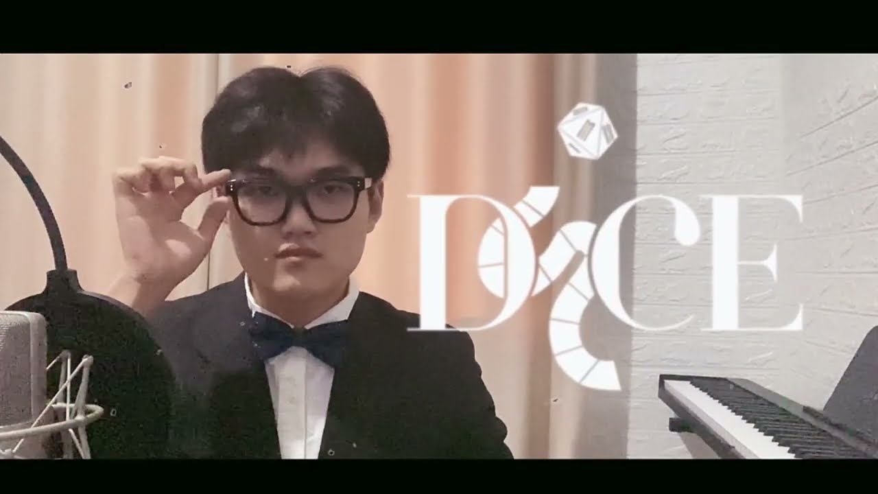 NMIXX (엔믹스) - ’DICE‘ Male Vocal Cover 남자 보컬 커버