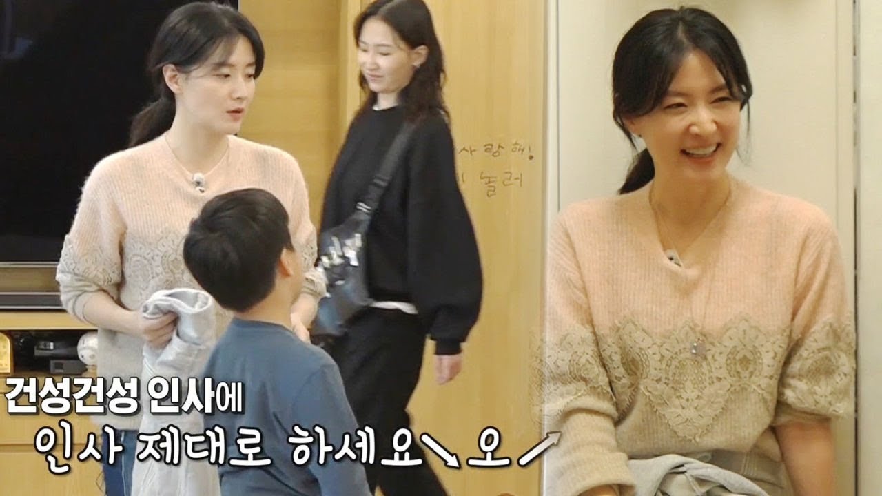 “자식에 소리도 질러요” 친절한 영애 씨, 자녀들엔 엄격한 카리스마 @집사부일체 95회 20191124