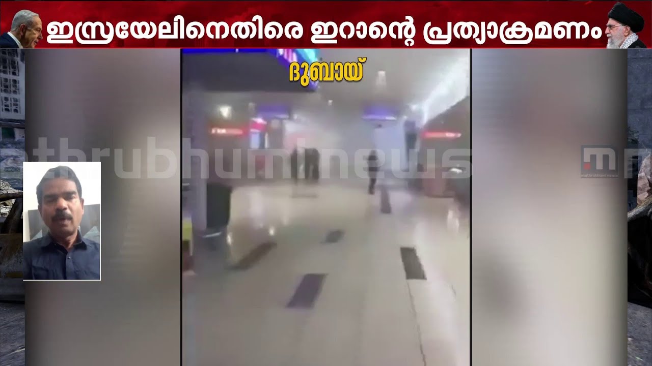 ഒമാന്‍ ഒഴികെയുള്ള രാജ്യങ്ങളില്‍ ആക്രമണം; GCC രാജ്യങ്ങള്‍ എന്ത് തീരുമാനമെടുക്കും? | Middle east