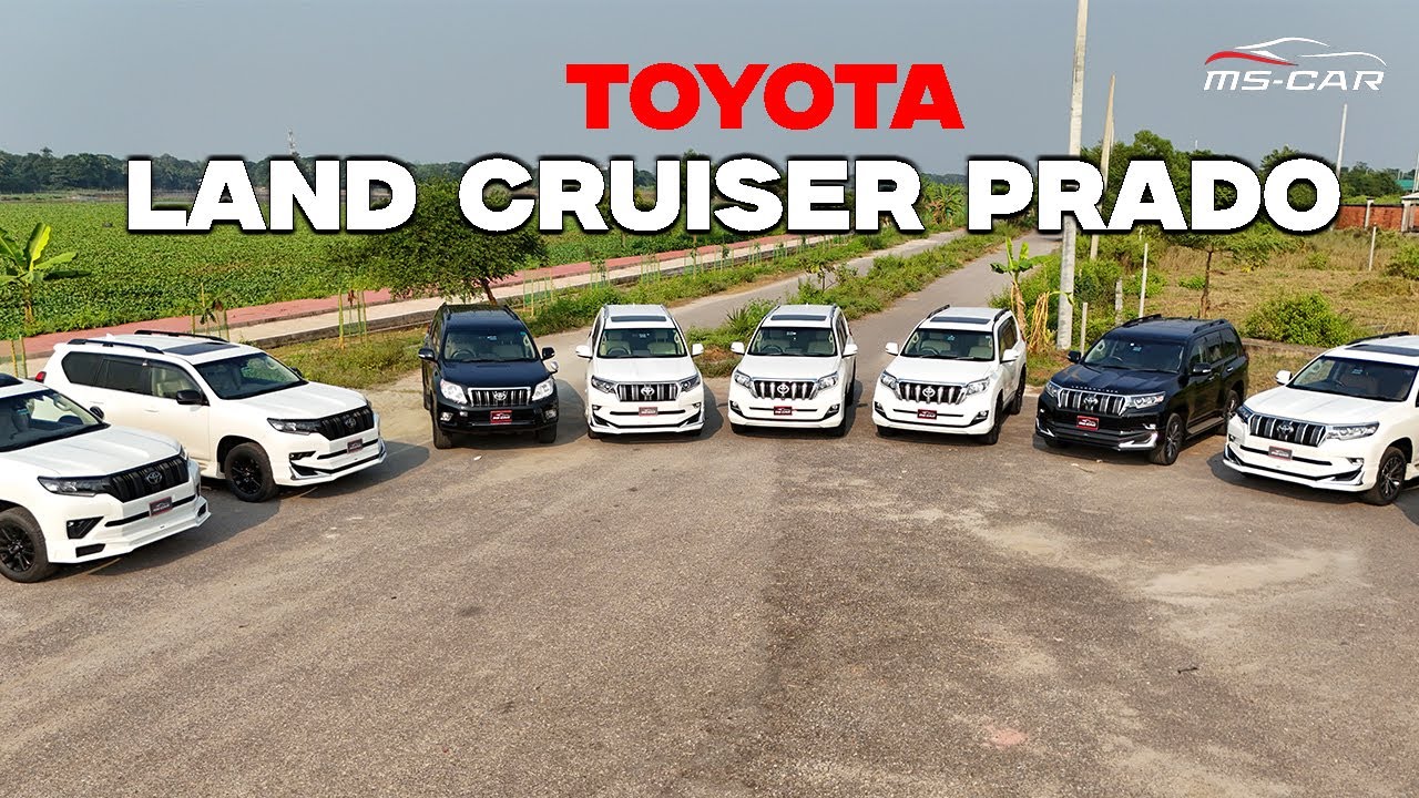 Toyota Land Cruiser Prado || MS Car Center || Prado ||Toyota Price Cell:+8801711 363397