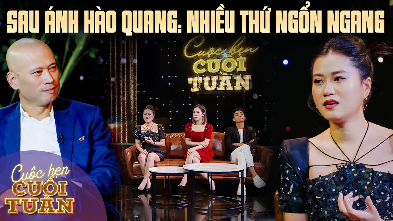 Lâm Vỹ Dạ: 