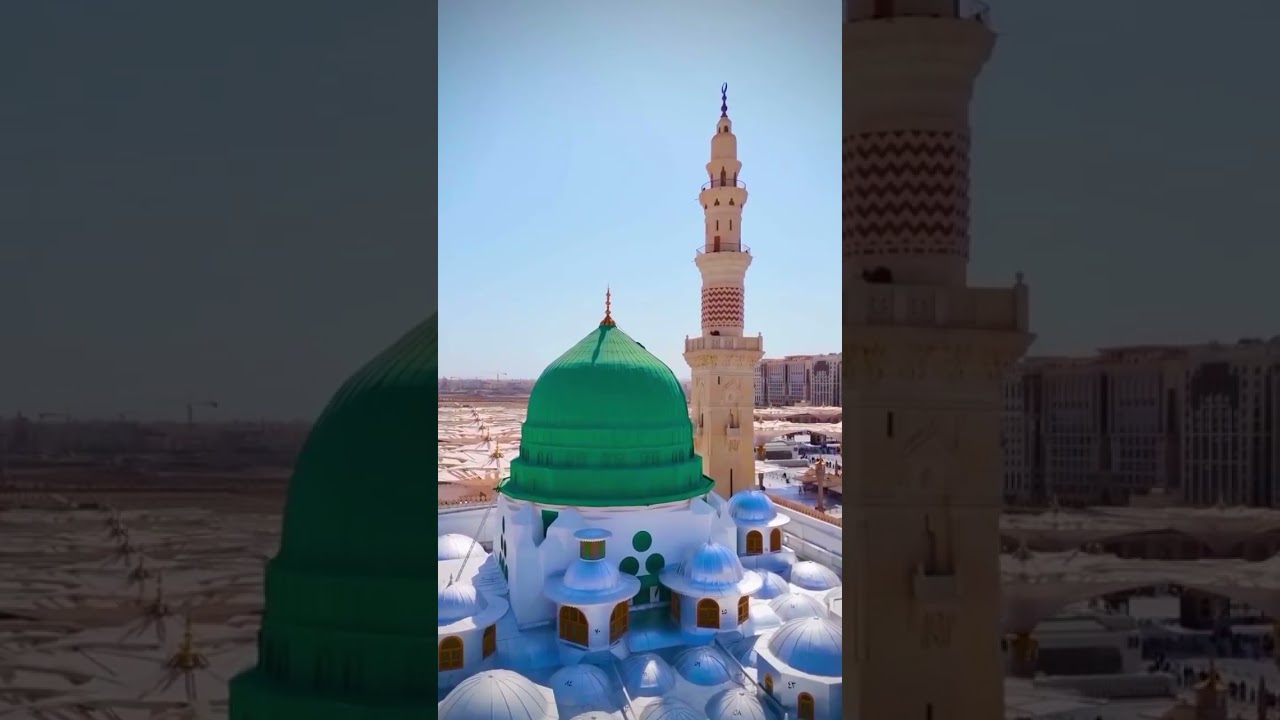 شور مہ نو سن کر