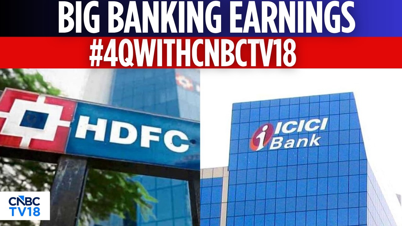 Прибыль ICICI Bank за 4 квартал превзошла прогнозы, показатели HDFC Bank в 4 квартале остались ст...