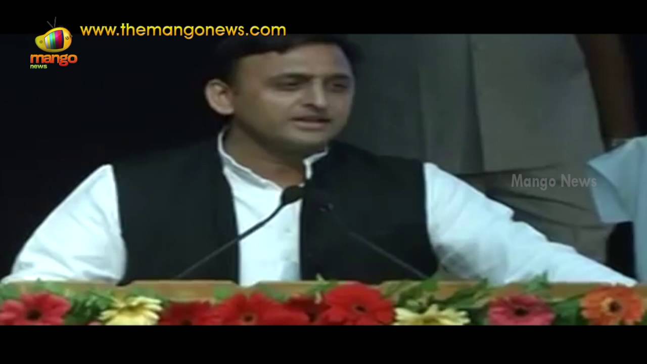 CM Akhilesh Yadav Launches Dial 100 Police Mobile App and Logo | Lucknow | Mango News