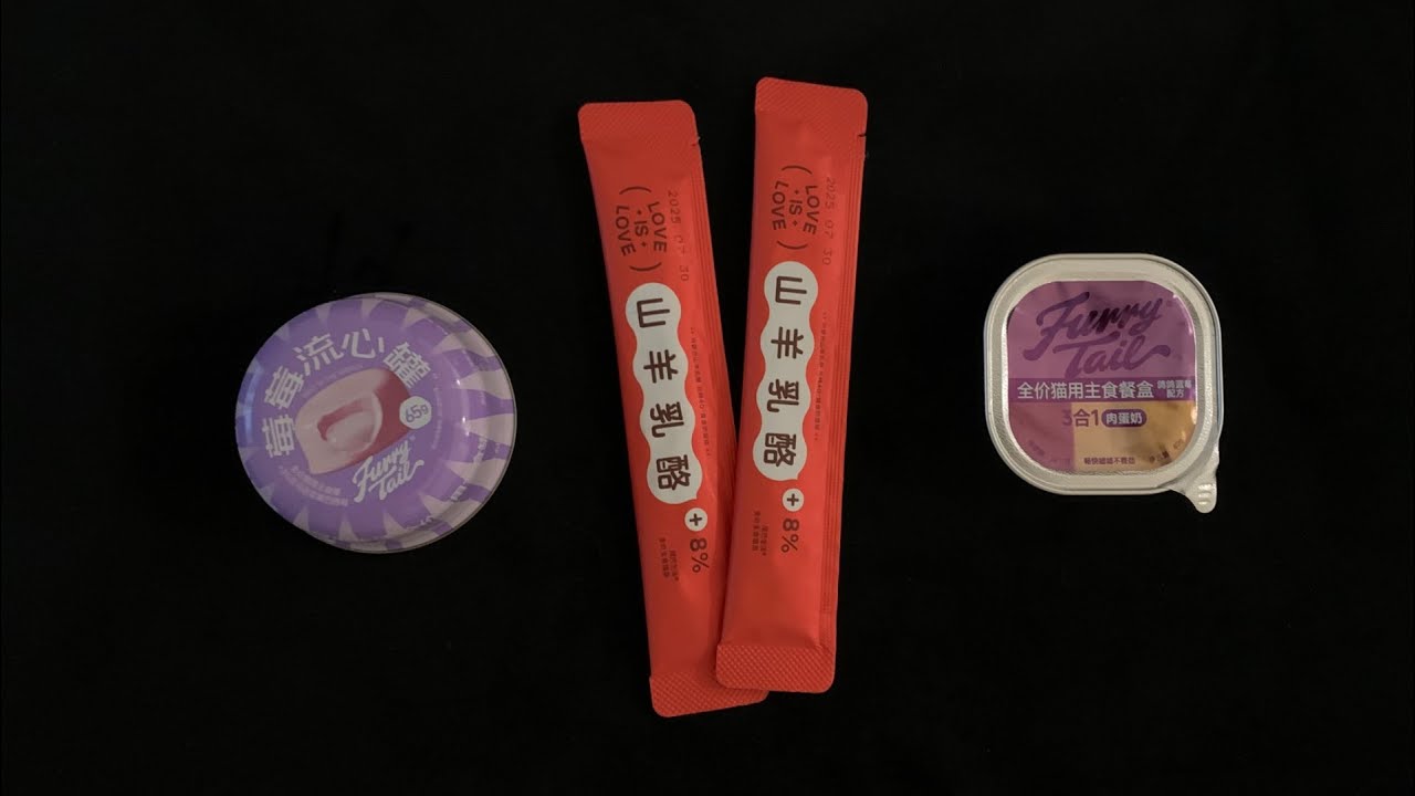 塔羅占卜 | 苹果乐园！下一次吃苹果是什么时候？和谁吃？场景 过程 感受又是如何？