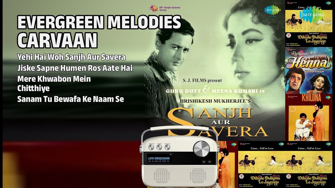 सदाबहार मेलोडीज़ कारवाँ | Asha Bhosle Songs | Yehi Hai Woh Sanjh Aur Savera