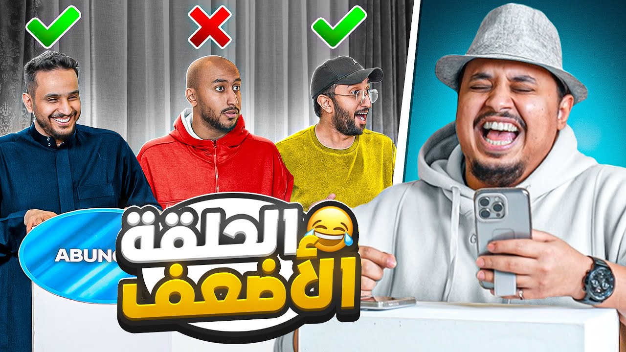 من هو 