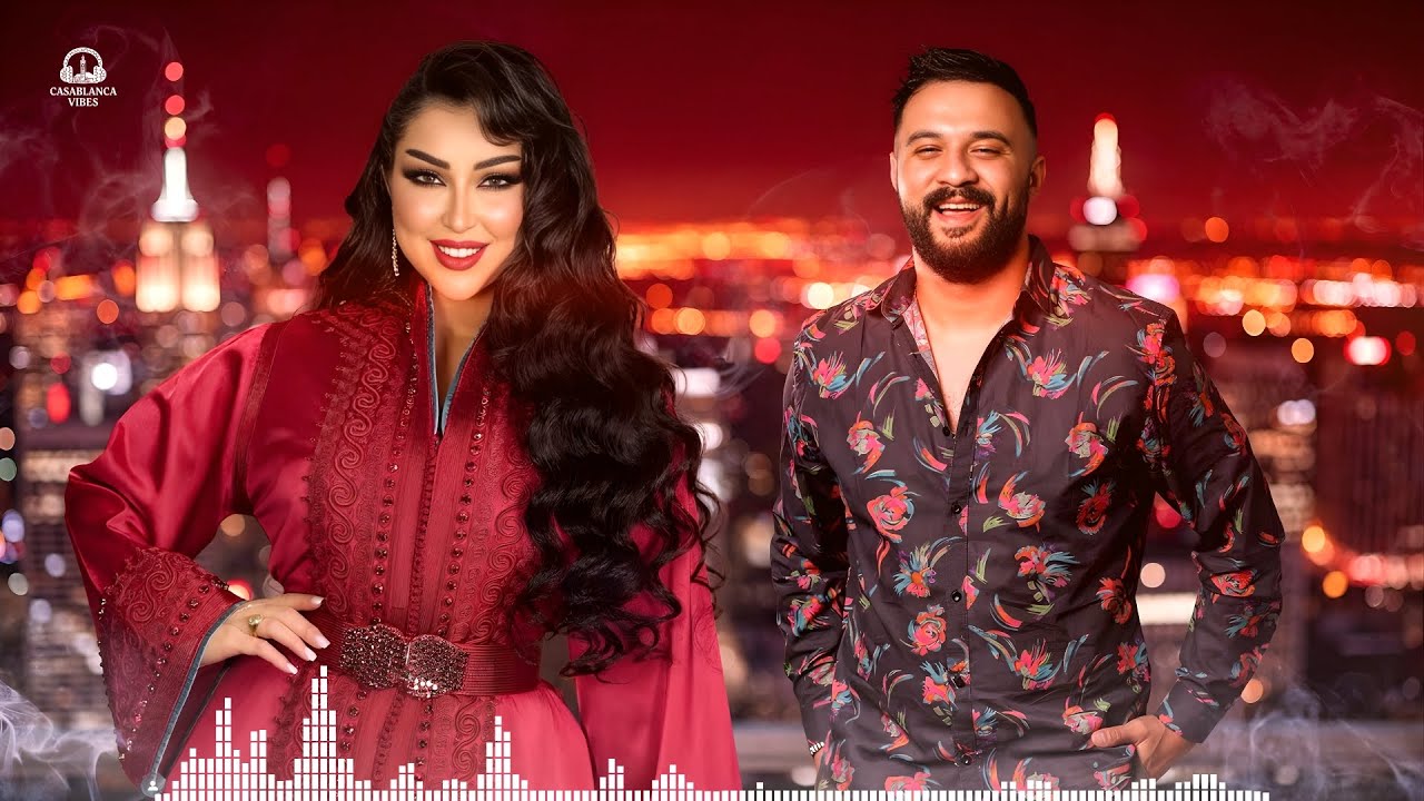 Cheb Momo x Dounia Batma | SAMHILI [REMIX] 2026