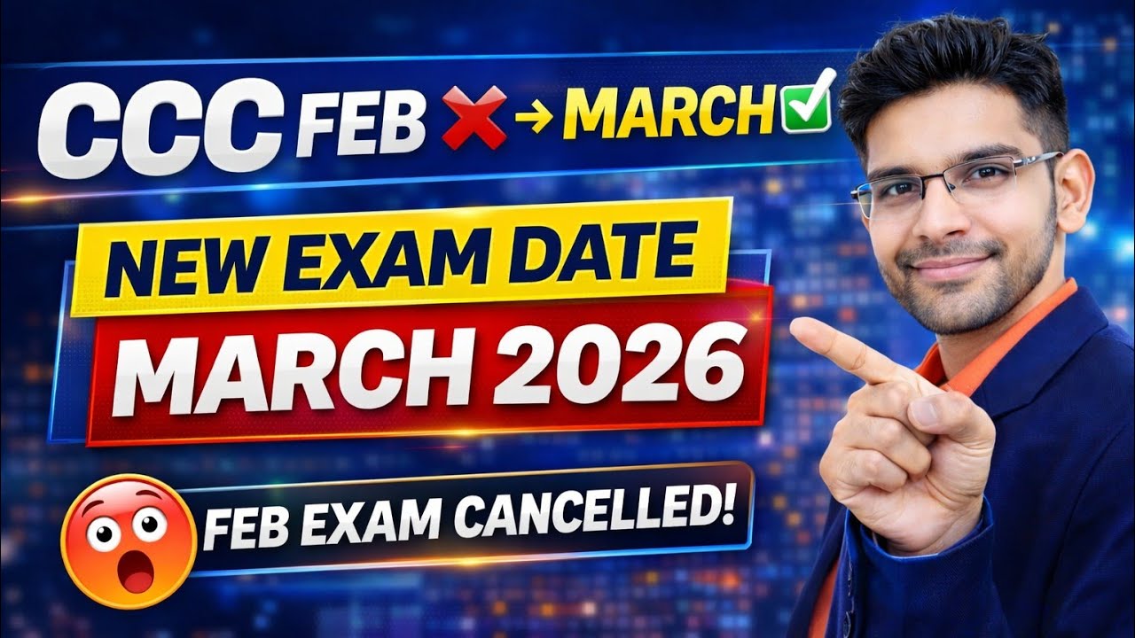 #ccc CCC Exam Date Changed 🔥 February se March 2026 | New Exam Date Update
