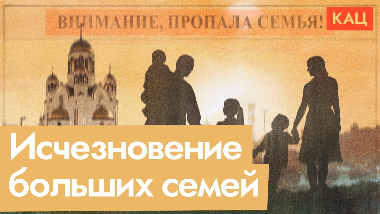 Симпсоны —  идеальная семья? | Почему сегодня не рожают, как 50 лет назад (English sub) @Максим Кац