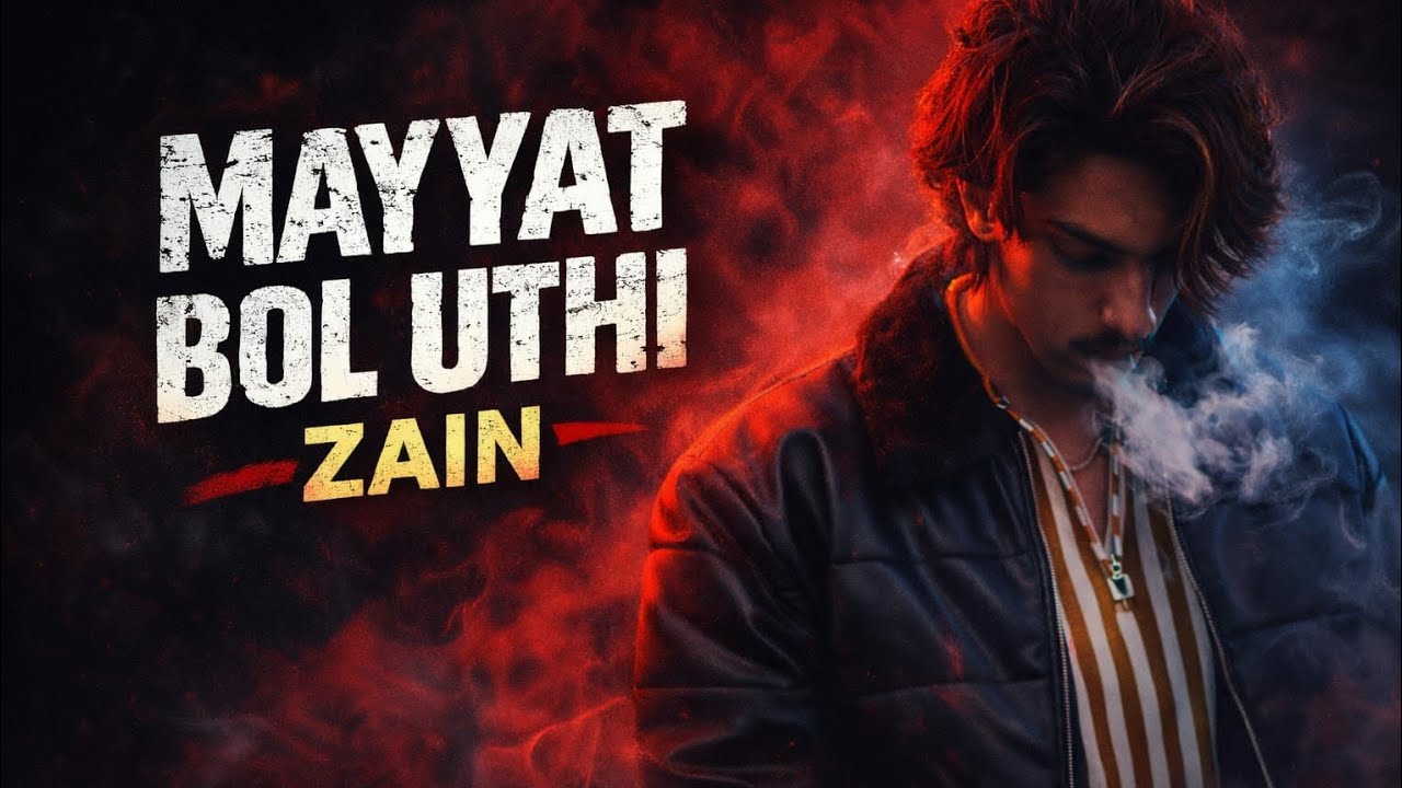 Mayyat bol uthi  – Zain | Heartbreak Rap ( official audio) 