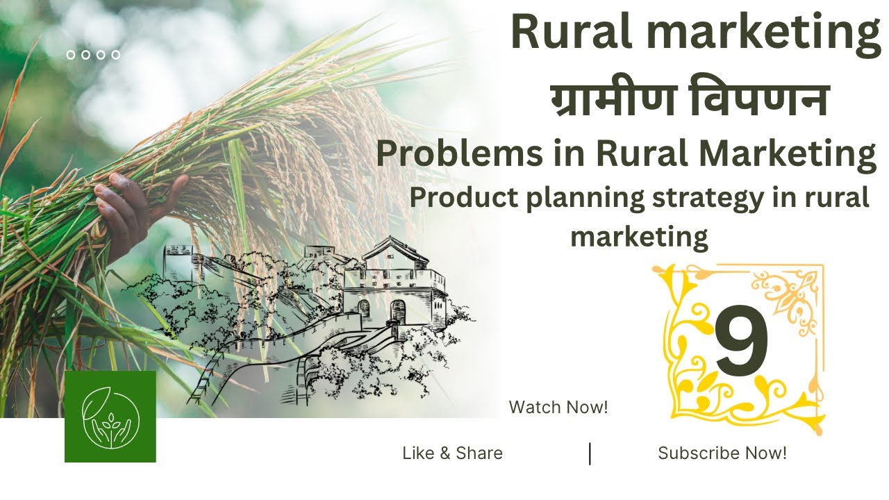 Problems in Rural Marketing //Strategies for Rural Marketing// class 9