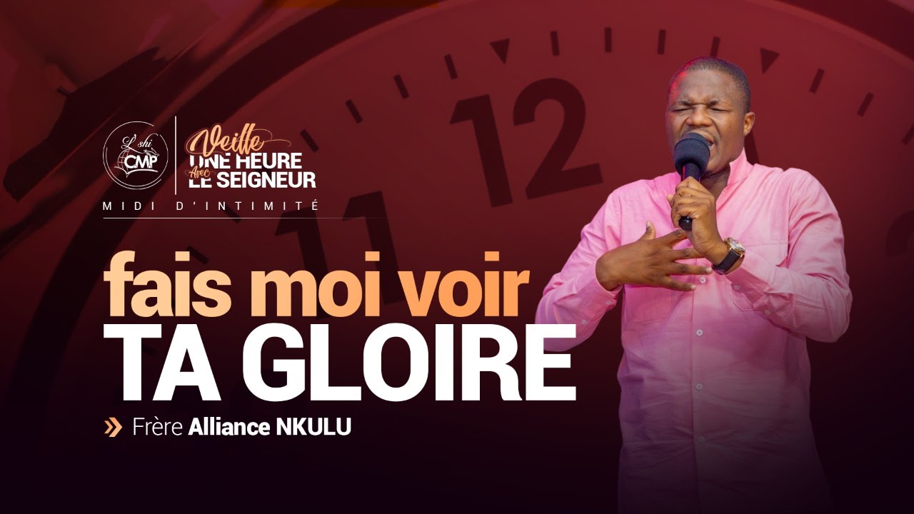 Veille une heure avec le Seigneur | Jeudi 5 Mars| Pasteur Julio IMUANGA